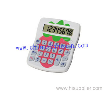 colorful desktop Calculator