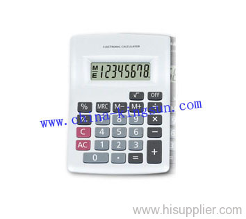 Desktop Calculator