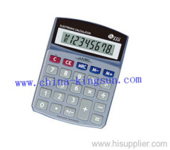 Desktop Calculator