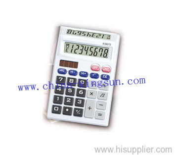 Double side Dispay Calculator