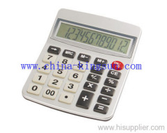 Desktop Calculator