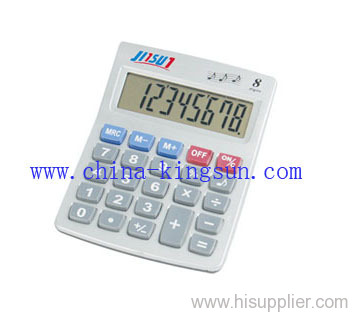 Desktop Calculator