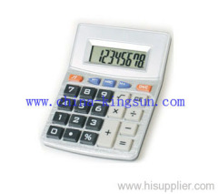 Desktop Calculator