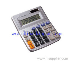 Desktop Calculator