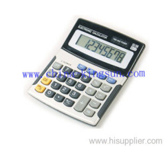 Desktop Calculator