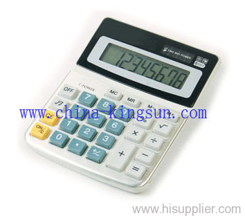 Desktop Calculator