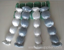 nylon fishing net