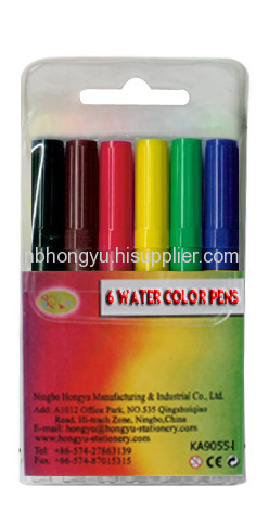 Plastic Water Color Pen Set