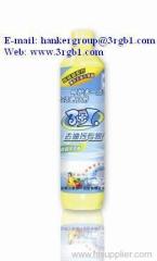 3+1 Dishwashing Liquid Detergent