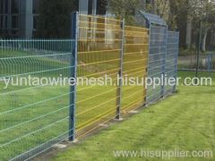 Curvy Welded Mesh Fence