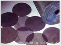 Black Wire Cloth