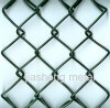 chain link fence