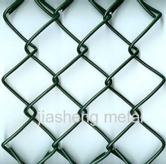 Chain Link Fence