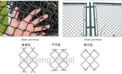 chain link fence