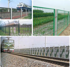 wire mesh fence