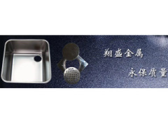 Ningbo Xiangsheng Metal Products Manufacturer