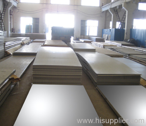 stainless steel plate