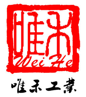 WENZHOU WEIHE INDUSTRY CO., LTD.