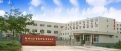 ZhengZhou HengXing Heavy Equipment Co.,Ltd.