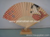 paper hand fan