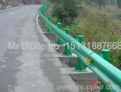 Highway Guardrail