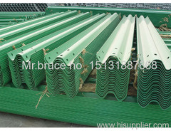 Corrugated beam guardrail