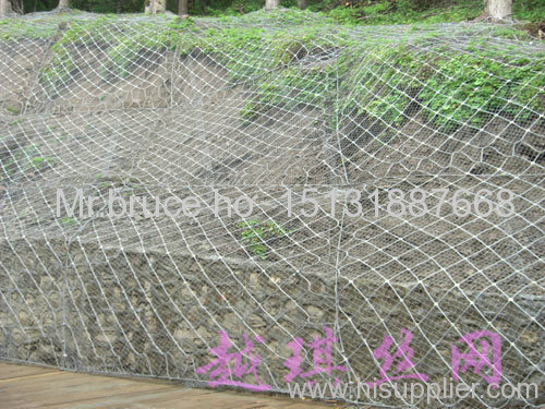 Flexiable Protective mesh