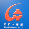Hebei zhongguan auto axle co.,ltd