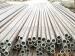 seamless steel tubing