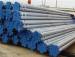 seamless steel tubing