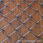 chain link fencing of upper beam