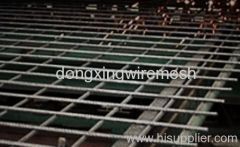 steel bar welded mesh