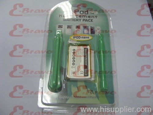 iPhone 3G Battery