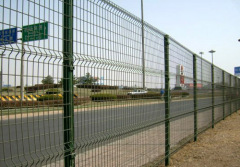 Highway fence