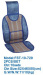 Car Seat Cushion