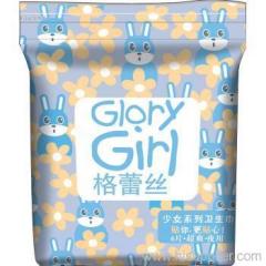 280mm nonwoven sanitary napkins with wings