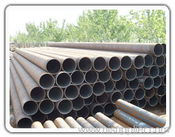 seamless stainless steel tube