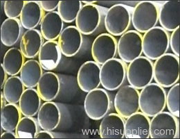 seamless carbon steel pipe