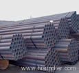 High precision seamless steel tube