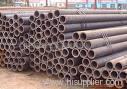 alloy seamless steel tube