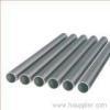 seamless steel tube