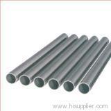 Galvanized Seamless Steel Tube