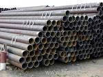 Stainless Seamless Steel pipes