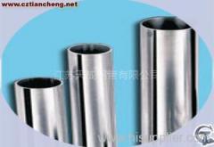 High precision seamless steel pipe