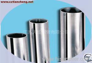 High precision seamless steel pipe