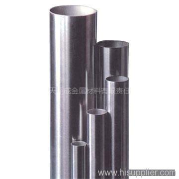 alloy seamless steel pipe