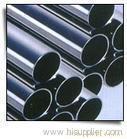 alloy seamless steel pipes