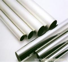 Galvanized Seamless Steel pipe