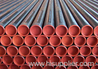 seamless steel tube