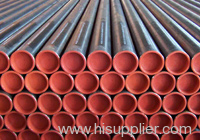 cold drawn seamless steel tube